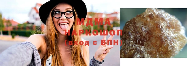 кокаин колумбия Абаза