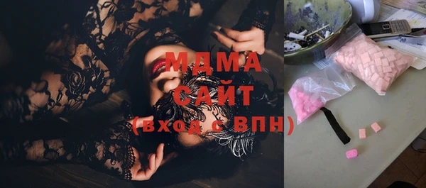 гашик Алексеевка