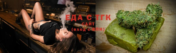 кокаин колумбия Абаза