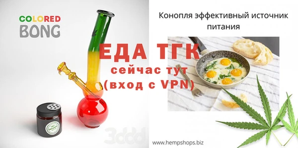 кокаин колумбия Абаза