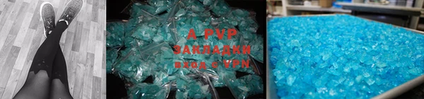 гашик Алексеевка