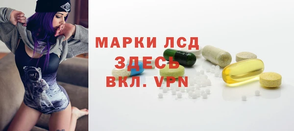кокаин колумбия Абаза