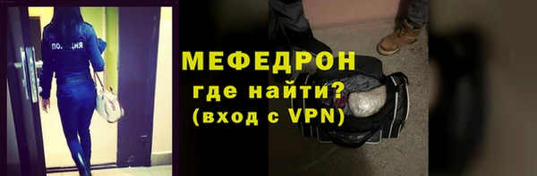 СК Нея