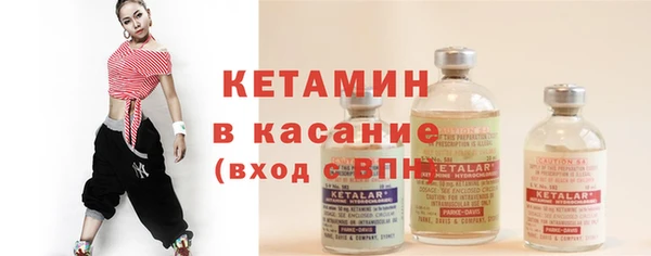 кокаин колумбия Абаза