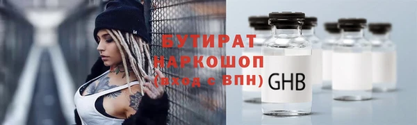 кокаин колумбия Абаза