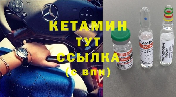 стаф Абдулино