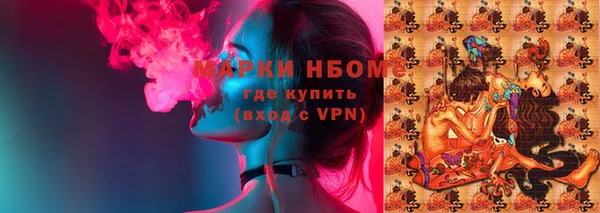 кокаин колумбия Абаза