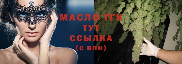 кокаин колумбия Абаза